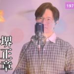 Thumbnail of related posts 197